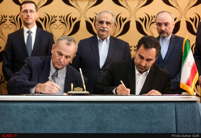 یادداشت تفاهم حمایت و تشویق سرمایه گذاری خارجی بین جمهوری اسلامی ایر