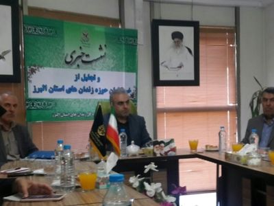 حمایت از خانواده‌های زندانیان حائز اهمیت است