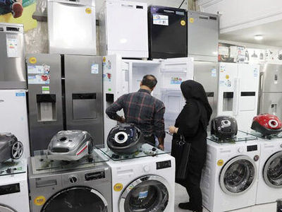 علت کمیاب شدن لوازم خانگی در بازار چیست؟