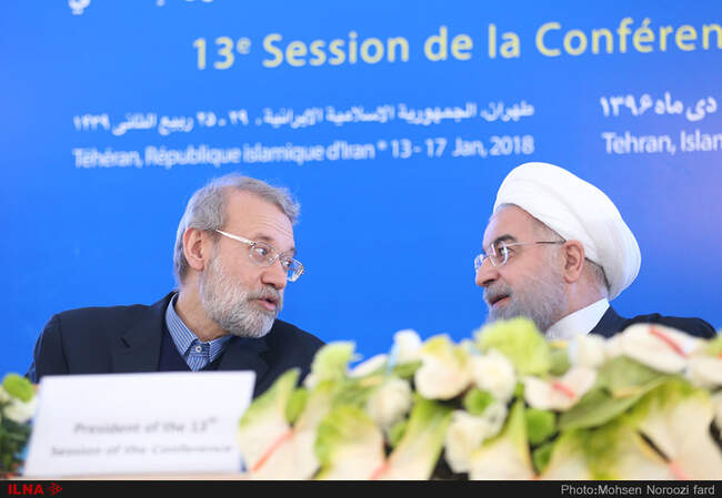 سیزدهمین کنفرانس مجالس کشورهای عضو سازمان همکاری اسلامی
