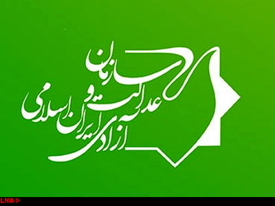 جزئیات برگزاری پانزدهمین کنگره سالانه و سیاست‌های انتخاباتی این حزب/ از بیانات رهبری استقبال می‌کنیم/امیدواریم دغدغه‌های ایشان مورد توجه مسئولان انتخاباتی باشد