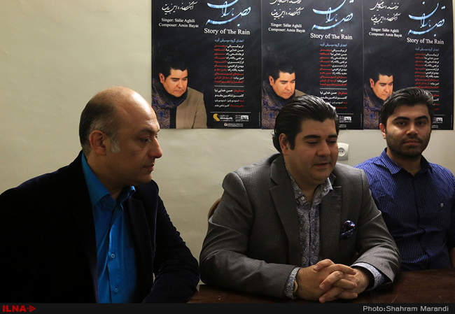 مراسم رونمایی آلبوم ” قصه های باران 