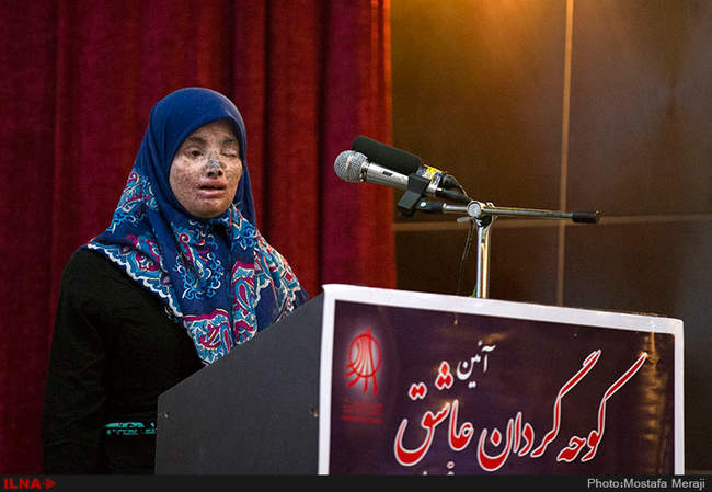 همایش کوچه گردان عاشق در قم برگزار شد