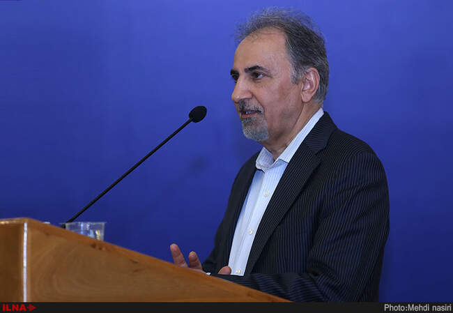 محمد علی نجفی