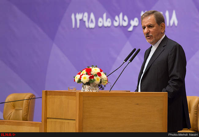 سی و دومین اجلاس روسای آموزش و پرورش 