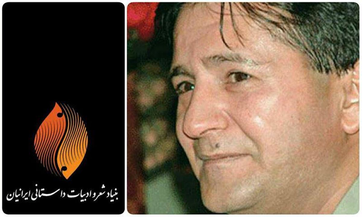 قزلی درگذشت احمد عزیزی را تسلیت گفت