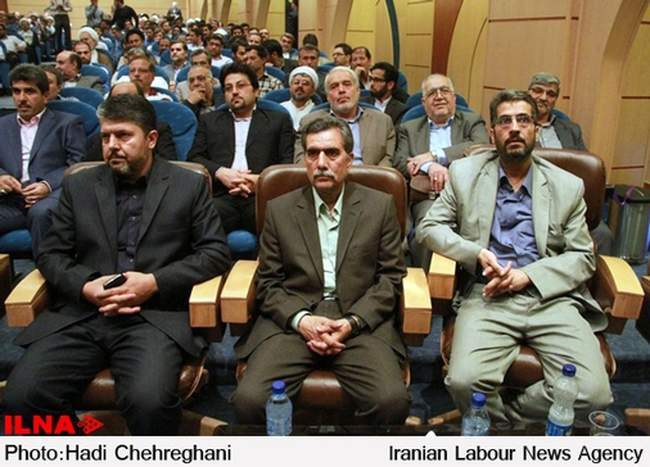 همایش بزرگ نسیم تدبیر و امید