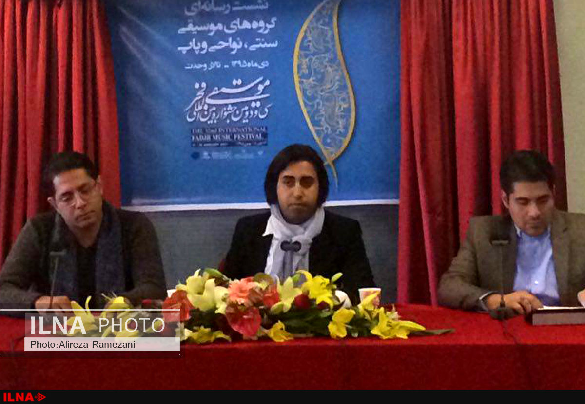 همراهی خانواده کودکان کار با گروه آوای موج