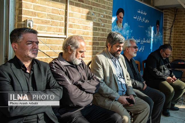 مراسم گرامیداشت سالروز تصویب قانون کار