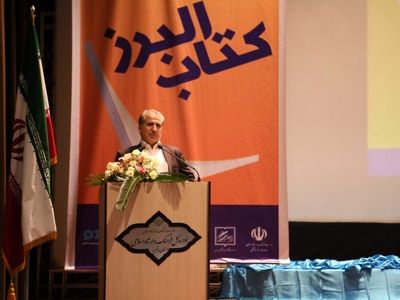 تا پایان سال در همه استان‌ها نمایشگاه کتاب برگزار می‌شود