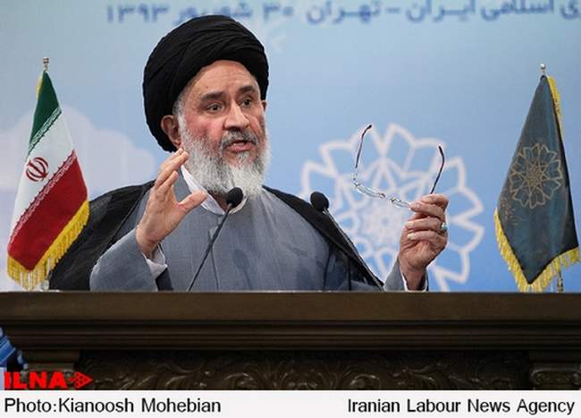 بزرگداشت روز جهانی صلح