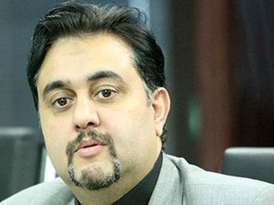 سوپر مارکت مالی الگویی از بانکداری نوین