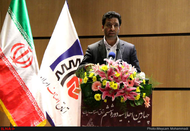 چهارمین اجلاسیه دوره ششم هیات نمایندگان اتاق اصناف ایران 