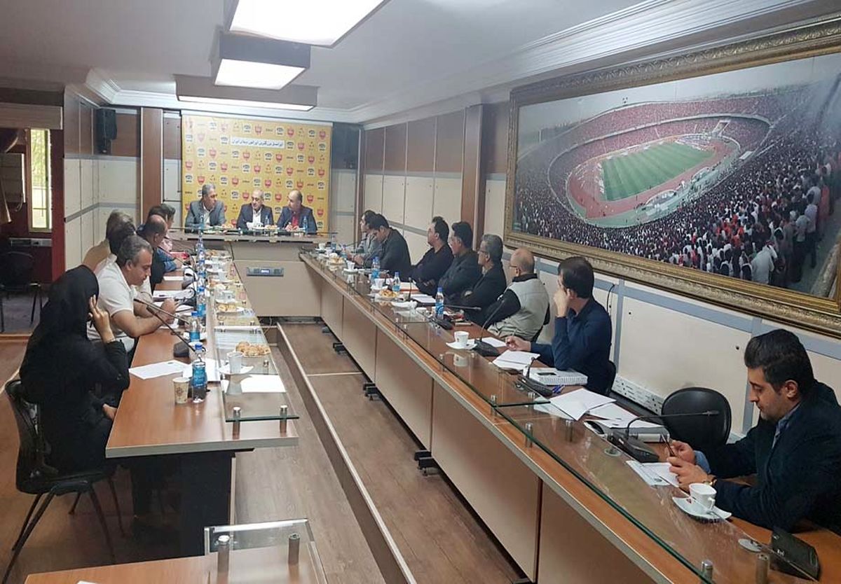 تشکیل نشست ستاد برگزاری لیگ قهرمانان آسیا به میزبانی باشگاه پرسپولیس