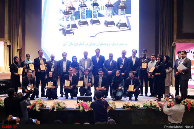 یازدهمین کنگره بین المللی دانش اعتیاد