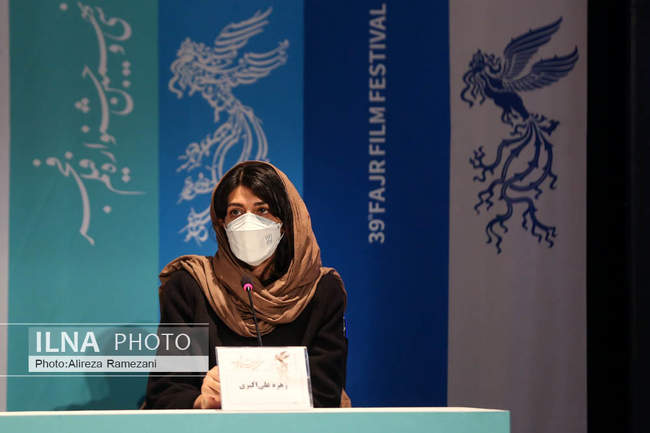 ششمین روز جشنواره فیلم فجر؛ نشست فیلم مامان