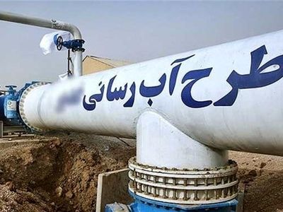 53 کیلومتر لوله‌گذاری آب در شهرها و روستاهای استان مرکزی اجرا شد 