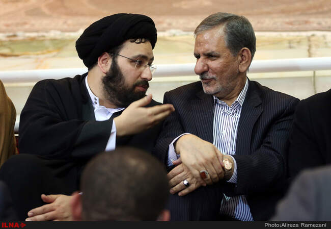 مراسم چهلمین روز درگذشت آیت‌الله اکبر هاشمی رفسنجانی