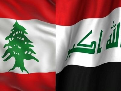 دعوت عراق از رئیس‌جمهور لبنان برای سفر به بغداد