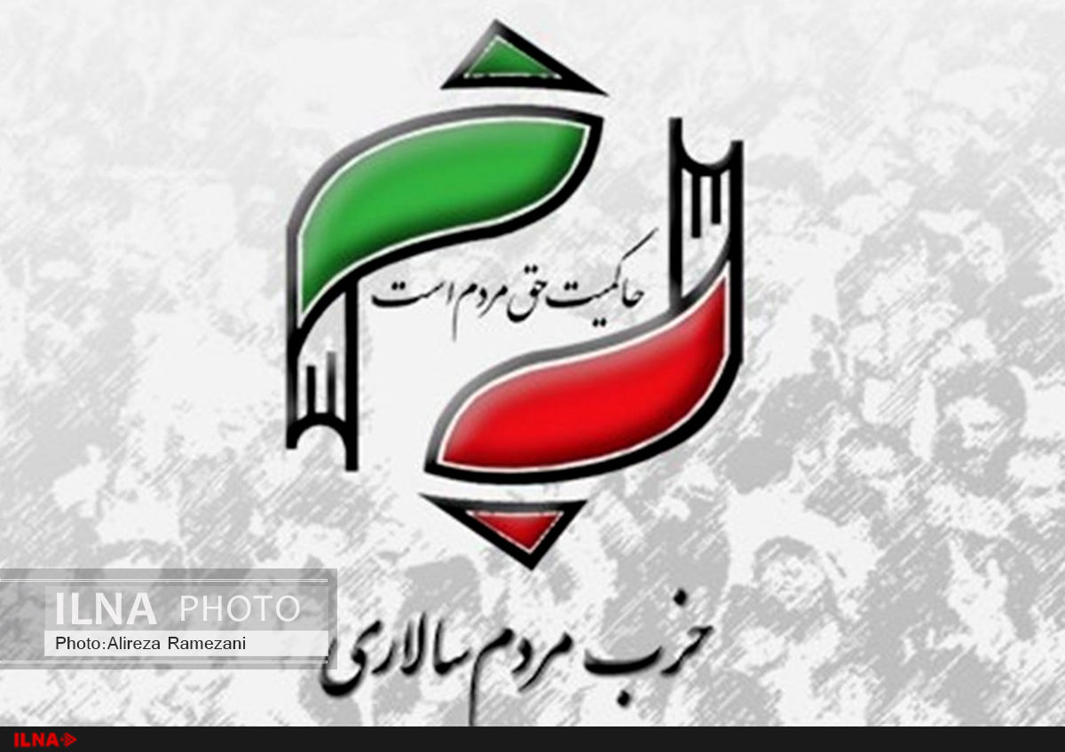 خانه ملت را به جایگاه اصلی «در راس امور» بازگردانیم
