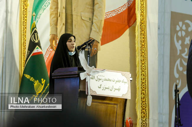 گرامیداشت سالگرد شهادت حاج قاسم سلیمانی