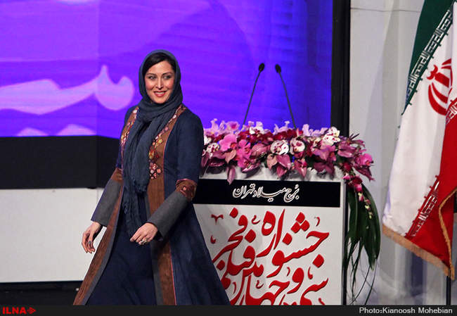 مراسم اختتامیه سی و چهارمین جشنواره فیلم فجر