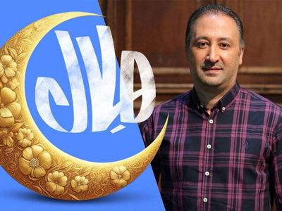 محمد دلاوری مجری ویژه‌برنامه افطار شبکه یک شد