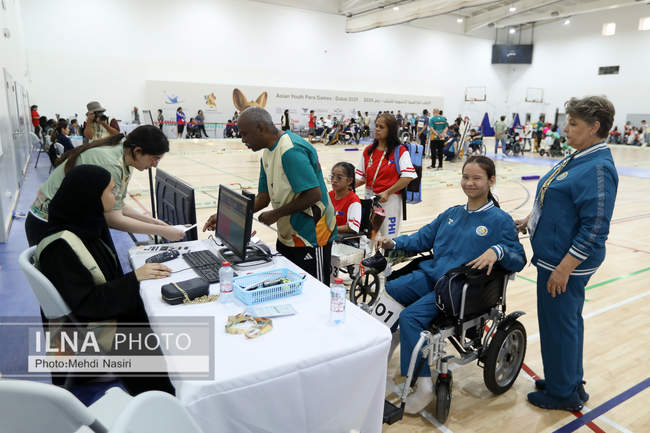 رقابت‌های بوچیای پنجمین دوره بازی‌های پاراآسیایی جوانان- دبی