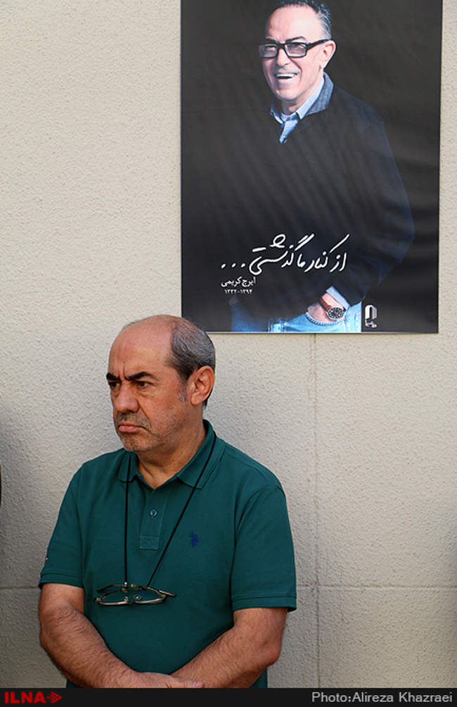 مراسم تشییع پیکر ایرج کریمی کارگردان و منتقد سینما