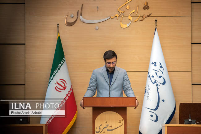 نشست خبری سخنگوی شورای نگهبان