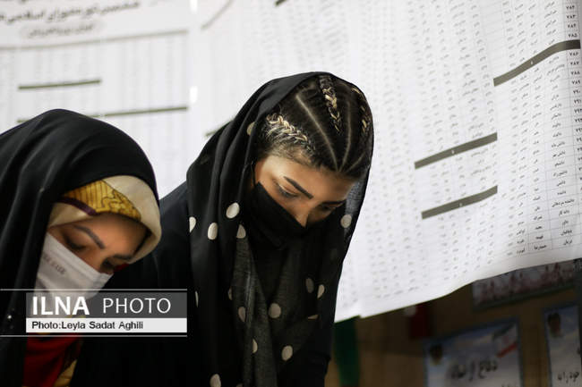 انتخابات 1400 در تهران/2