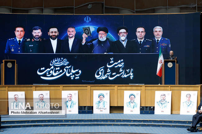 سالگرد شهادت شهید جمهور و شهدای خدمت