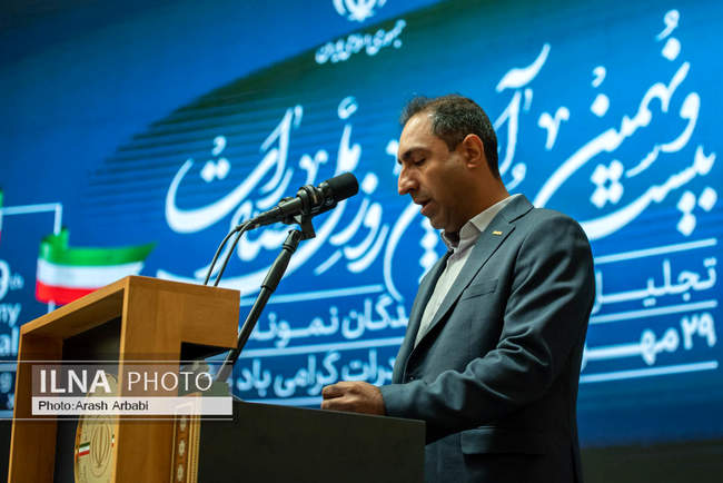 مراسم روز ملی صادرات با حضور «مسعود پزشکیان»