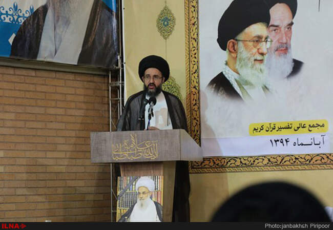 دوازدهمین همایش اساتیدتفسیرقرآن کریم دربیت علامه طباطبایی/ استان قم