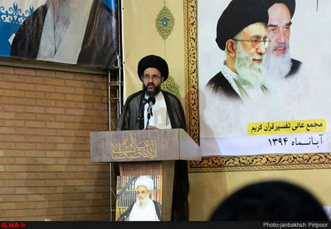 دوازدهمین همایش اساتیدتفسیرقرآن کریم دربیت علامه طباطبایی/ استان قم