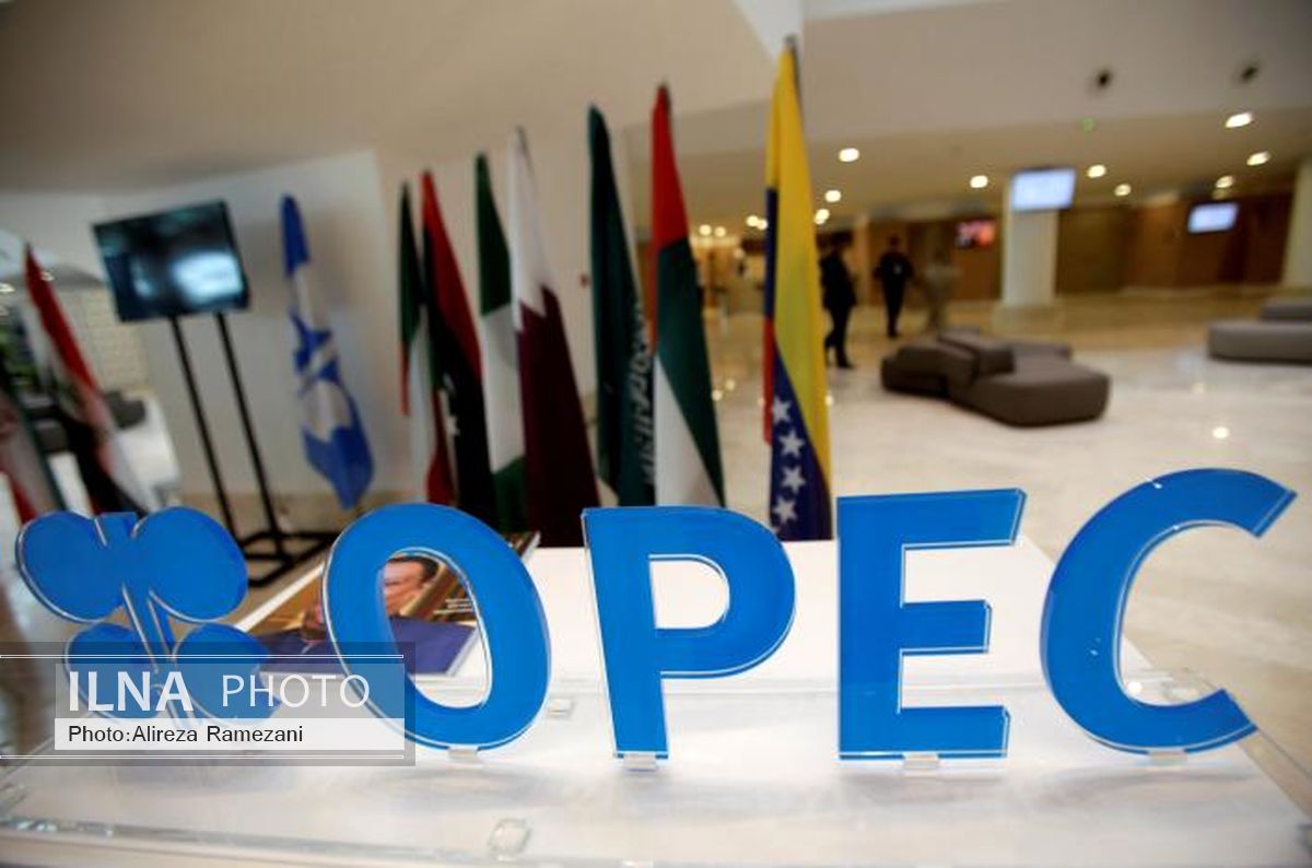 OPEC agrees modest oil output curbs in first deal since 2008
