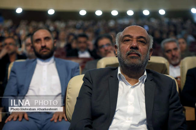 نخستین رویداد مشاغل خانگی در ایران 