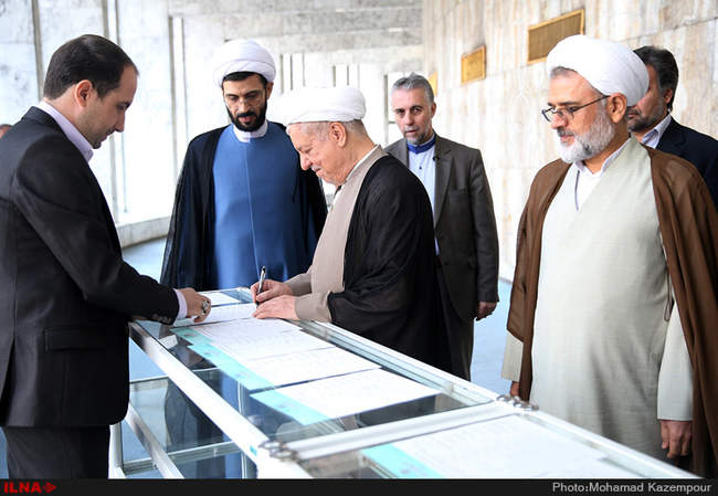 هجدهمین اجلاس مجلس خبرگان رهبری-1