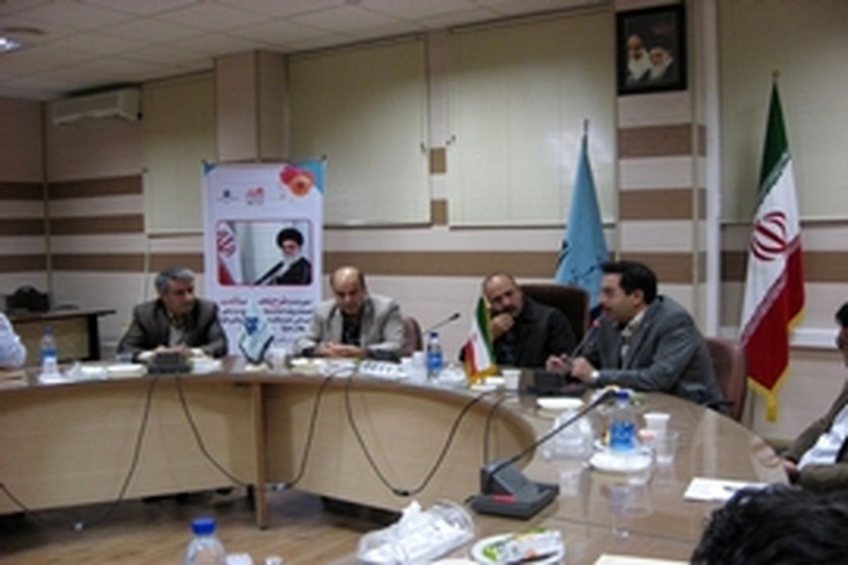 برگزاری کمیته استانی هموویژیلانس در کردستان