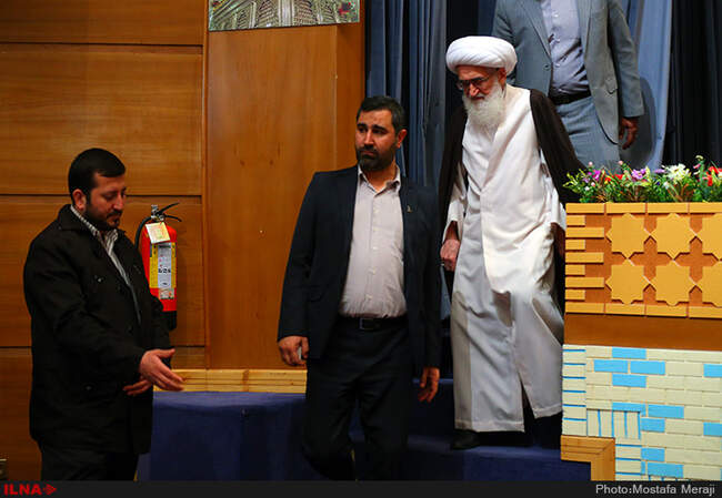 مراسم بیستمین سالگرد تأسیس موئسسه دارالحدیث در قم