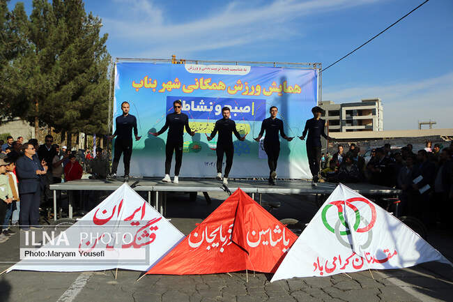 سفر وزیر ورزش و جوانان به  شهرستان بناب