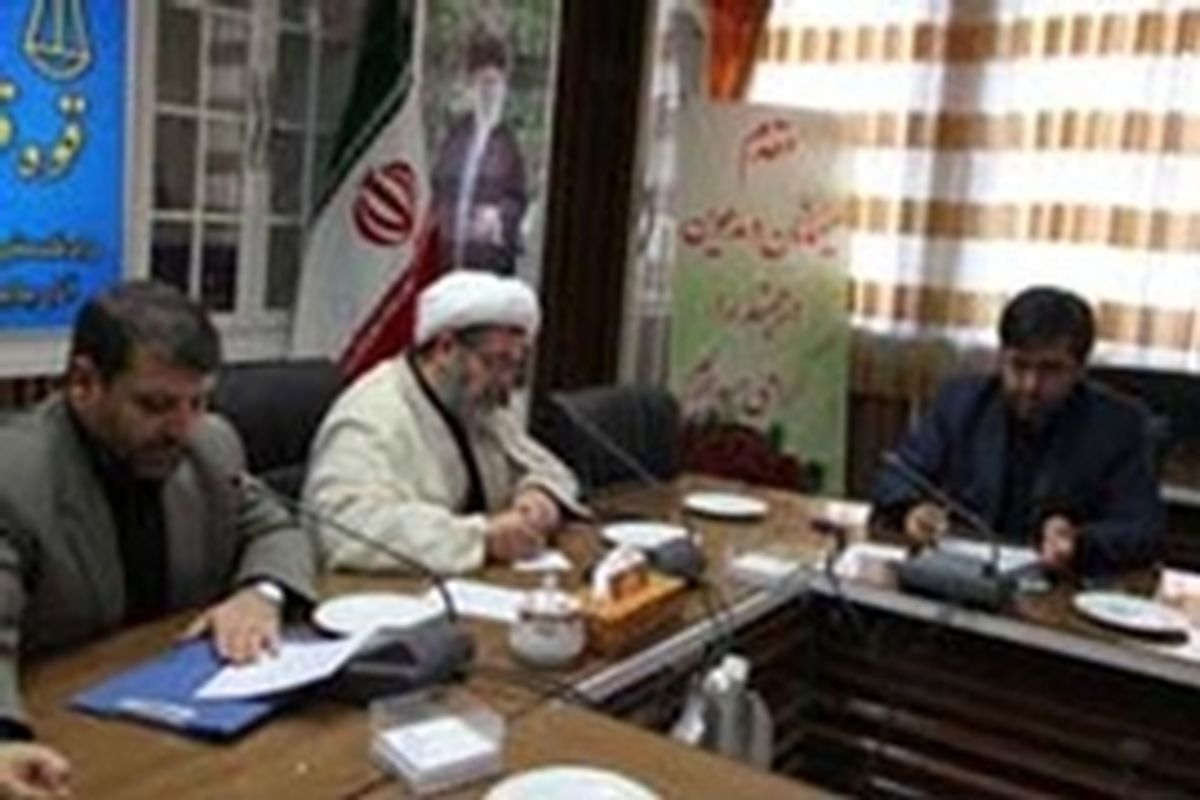 همه در برابر قانون یکسان هستند