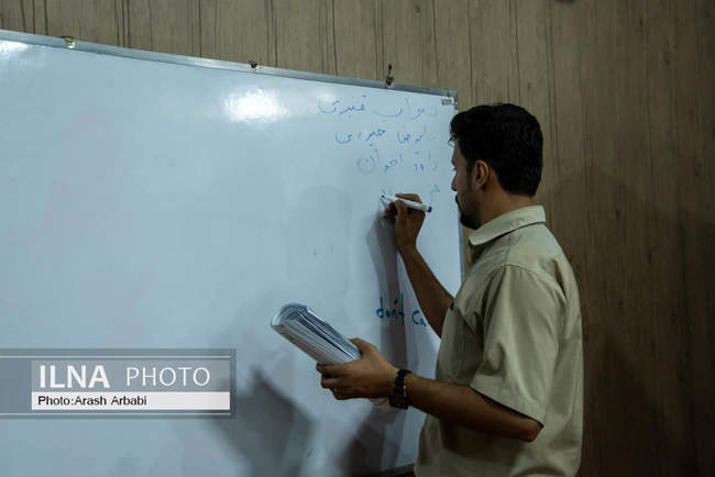 انتخابات هیات مدیره و بازرسین اتحادیه پیشکسوتان جامعه کارگری