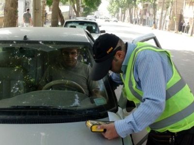 تعرفه طرح کارت پارک نوروزی یزد تصویب شد