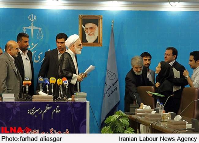 نشست خبری سخنگوی دستگاه قضایی