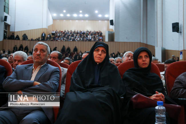 مراسم ختم مرحومه اعظم سادات طالقانی