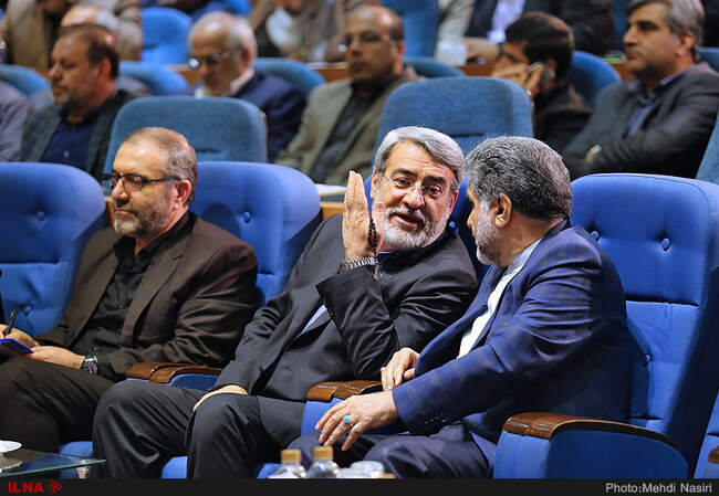 همایش فعالان راهپیمایی اربعین در وزارت کشور
