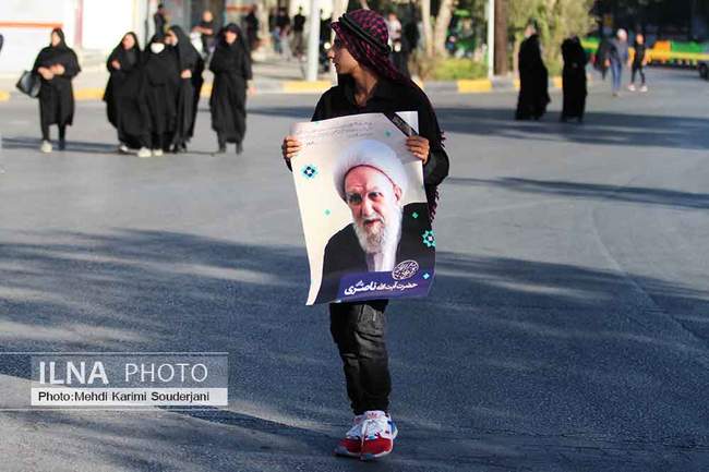 تشییع پیکر آیت‌الله ناصری