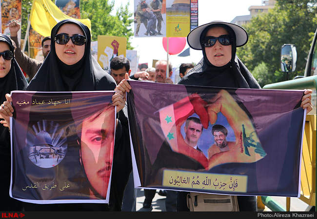 حضور چهره های سیاسی در راهپیمایی روز جهانی قدس/1