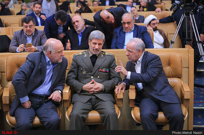 همایش حقوق شهروندی با حضور رییس جمهور